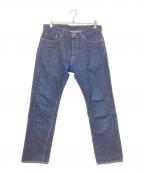 MOMOTARO JEANS桃太郎ジーンズ）の古着「出陣ナローテーパード」｜インディゴ