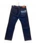 MOMOTARO JEANS (桃太郎ジーンズ) 出陣ナローテーパード インディゴ サイズ:32：17000円