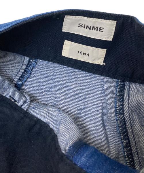 IENA（イエナ）IENA (イエナ) SINME (シンメ) 別注デニムスカート インディゴ サイズ:28の古着・服飾アイテム