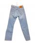 LEVI'S (リーバイス) 505 Coolライトデニムパンツ インディゴ サイズ:W29×L32：4000円