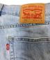 中古・古着 LEVI'S (リーバイス) 505 Coolライトデニムパンツ インディゴ サイズ:W29×L32：4000円