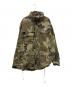 THE NORTH FACE（ザ ノース フェイス）の古着「FRONTIERS PARKA」｜グリーン×ブラウン