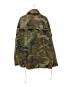 THE NORTH FACE (ザ ノース フェイス) FRONTIERS PARKA グリーン×ブラウン サイズ:XL：8000円