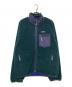 Patagonia（パタゴニア）の古着「Classic Retro-X Jacket」｜グリーン×パープル