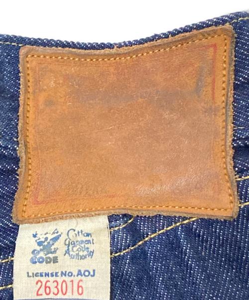LEVI'S VINTAGE CLOTHING（リーバイス ビンテージ クロージング）LEVI'S VINTAGE CLOTHING (リーバイス ビンテージ クロージング) 復刻501XX 1933モデル デニムパンツ インディゴ サイズ:W31の古着・服飾アイテム