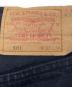 中古・古着 LEVI'S (リーバイス) 90s先染め501デニムパンツ ブラック サイズ:W33×L36：13000円