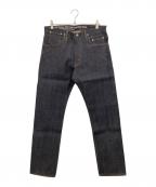 LEVI'Sリーバイス）の古着「「Type:505」インディゴデニムパンツ」｜インディゴ