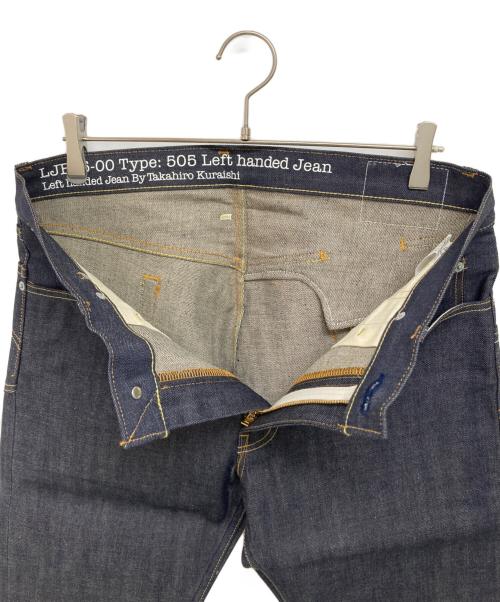 LEVI'S（リーバイス）LEVI'S (リーバイス) 「Type:505」インディゴデニムパンツ インディゴ サイズ:W33×L32 未使用品の古着・服飾アイテム