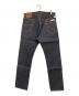 LEVI'S (リーバイス) 「Type:505」インディゴデニムパンツ インディゴ サイズ:W33×L32 未使用品：15000円