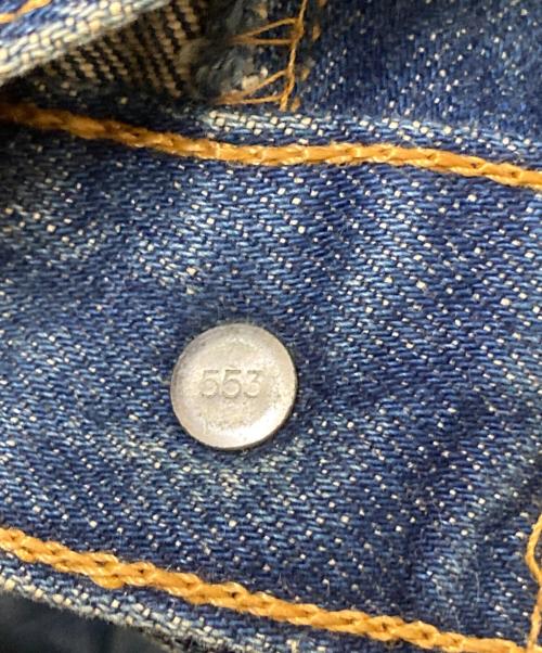 LEVI'S（リーバイス）LEVI'S (リーバイス) 501デニムパンツ インディゴ サイズ:W32×L32の古着・服飾アイテム
