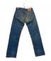 LEVI'S (リーバイス) 501デニムパンツ インディゴ サイズ:W32×L32：7000円
