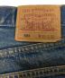 中古・古着 LEVI'S (リーバイス) 501デニムパンツ インディゴ サイズ:W32×L32：7000円