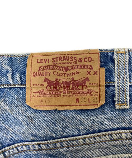 LEVI'S（リーバイス）LEVI'S (リーバイス) 517デニムパンツ インディゴ サイズ:W30×L31の古着・服飾アイテム