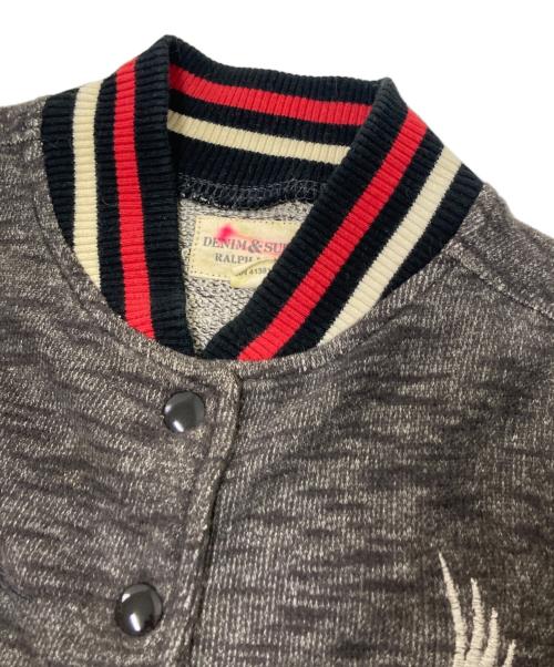 Denim & Supply Ralph Lauren（デニム＆サプライ ラルフローレン）Denim & Supply Ralph Lauren (デニム＆サプライ ラルフローレン) 刺繍切替スタジャン グレー サイズ:Mの古着・服飾アイテム