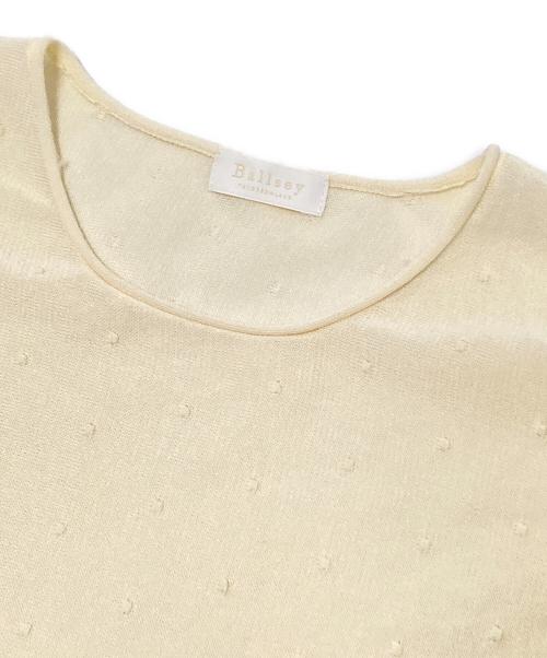 BALLSEY（ボールジィ）BALLSEY (ボールジィ) シアードット ワイドプルオーバー アイボリー サイズ:Sの古着・服飾アイテム