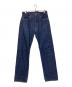 TCB jeans（ティーシービー ジーンズ）の古着「40s 大戦モデル デニムパンツ」｜インディゴ
