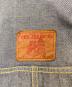 中古・古着 TCB jeans (ティーシービー ジーンズ) S40's 大戦モデル デニムジャケット インディゴ サイズ:44：32000円