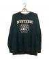 Hysteric Glamour（ヒステリックグラマー）の古着「H SCHOOL スウェット」｜ブラック