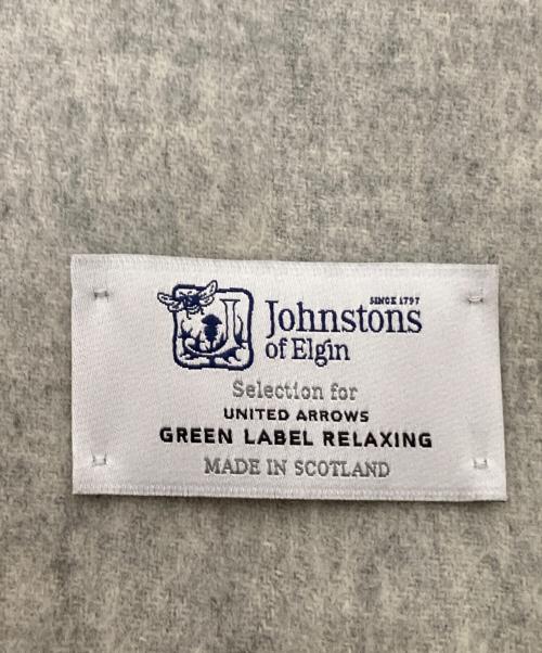 green label relaxing（グリーンレーベルリラクシング）green label relaxing (グリーンレーベルリラクシング) JOHNSTONS OF ELGIN (ジョンストンズ オブ エルガン) 別注大判ストール グレー サイズ:下記参照の古着・服飾アイテム