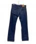 LEVI'S PReMIUM (リーバイス プレミアム) 501 デニムパンツ インディゴ サイズ:36：6000円