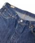 LEVI'S PReMIUMの古着・服飾アイテム：6000円