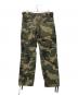 stussy (ステューシー) カモ柄カーゴパンツ ベージュ×グリーン サイズ:32：8000円