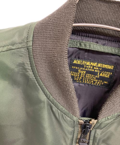 BUZZ RICKSON'S（バズリクソンズ）Buzz Rickson's (バズリクソンズ) MA-1ジャケット グリーン サイズ: Lの古着・服飾アイテム