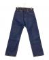 TCB jeans（ティーシービー ジーンズ）の古着「50's Jeans」｜インディゴ