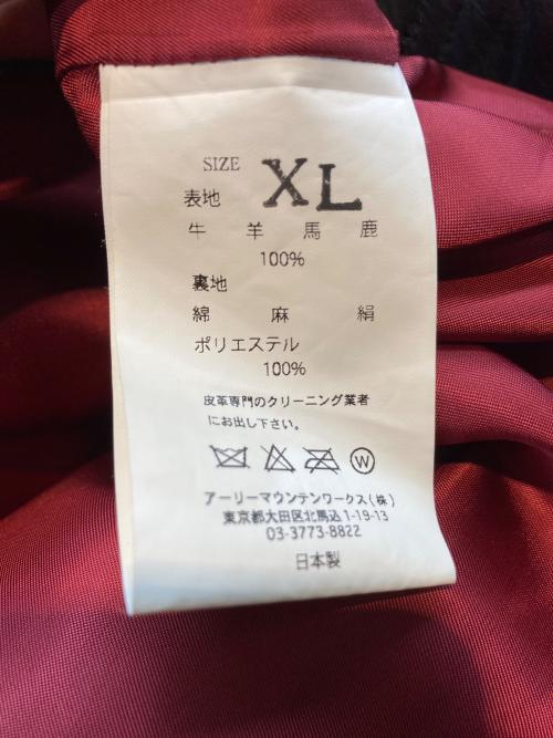 EARLY MOUNTAIN WORKS（アーリーマウンテンワークス）EARLY MOUNTAIN WORKS (アーリーマウンテンワークス) レザージャケット グレー サイズ:XLの古着・服飾アイテム