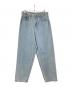 HUF（ハフ）の古着「CROMER PANT」｜インディゴ