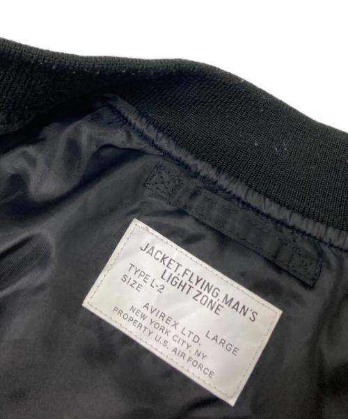 AVIREX（アヴィレックス）AVIREX (アヴィレックス) TYPE L-2 COMMERCIAL FLIGHT JACKET ブラック サイズ:Lの古着・服飾アイテム
