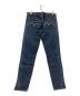 LEVI'S RED (リーバイス レッド) 裾ジップデニムパンツ インディゴ サイズ:W30×L32：5000円