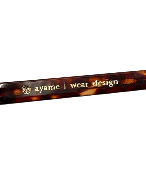 Ayame（アヤメ）Ayame (アヤメ) NEWOLD1606  サングラス ブラウン サイズ:48□21の古着・服飾アイテム