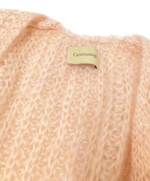 Curensology（カレンソロジー）Curensology (カレンソロジー) モヘヤブレンドニットカーディガン ピンク サイズ:Fの古着・服飾アイテム