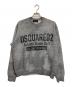 DSQUARED2（ディースクエアード）の古着「ラインストーンスウェット」｜グレー