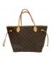 LOUIS VUITTON (ルイ ヴィトン) トートバッグ：250000円