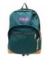 JANSPORT（ジャンスポーツ）の古着「RIGHT PACK」｜グリーン×ベージュ