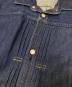 中古・古着 LEVI'S PReMIUM (リーバイス プレミアム) プリーツ トラッカージャケット インディゴ サイズ:XL：9000円