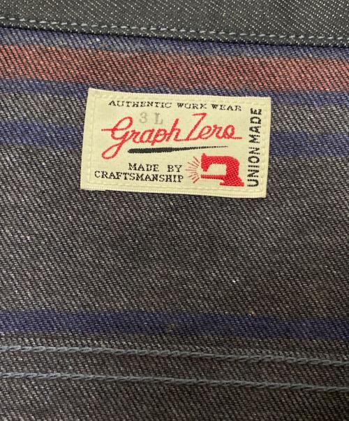 GRAPH ZERO（グラフゼロ）GRAPH ZERO (グラフゼロ) ジップアップコーティングデニムジャケット インディゴ サイズ:3Lの古着・服飾アイテム