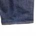 中古・古着 AURALEE (オーラリー) HARD TWIST DENIM WIDE PANTS インディゴ サイズ:30：19000円