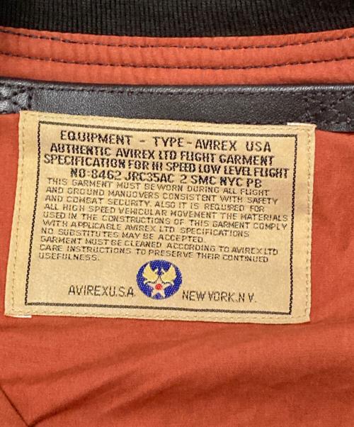 AVIREX（アヴィレックス）AVIREX (アヴィレックス) HORSE A-1 JACKET ブラウン サイズ:42の古着・服飾アイテム