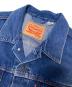 LEVI'Sの古着・服飾アイテム：7000円