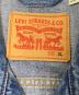 中古・古着 LEVI'S (リーバイス) デニムトラッカ-ジャケット インディゴ サイズ:XL：7000円