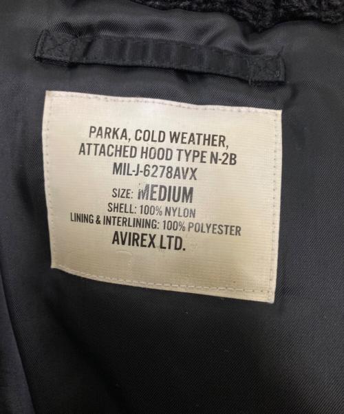 AVIREX（アヴィレックス）AVIREX (アヴィレックス) N-2Bジャケット ブラック サイズ:Mの古着・服飾アイテム