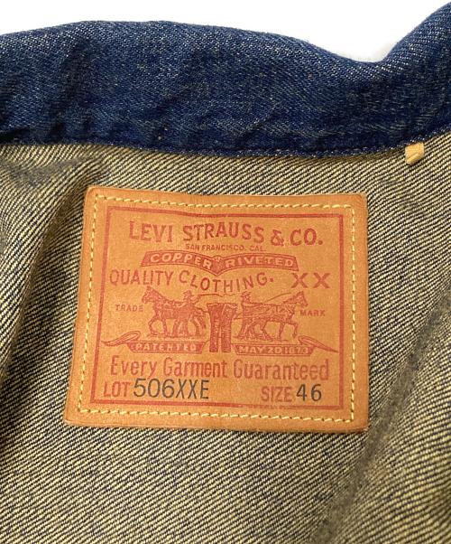 LEVI'S VINTAGE CLOTHING（リーバイス ビンテージ クロージング）LEVI'S VINTAGE CLOTHING (リーバイス ビンテージ クロージング) 1936モデル TYPE I トラッカージャケット インディゴ サイズ:46の古着・服飾アイテム