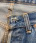中古・古着 LEVI'S (リーバイス) 501ヴィンテージデニムパンツ　BIG E　不均等V　足長R　ボタン裏6 ライトインディゴ サイズ:-：43000円