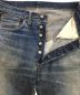 中古・古着 LEVI'S (リーバイス) ヴィンテージデニムパンツ　60s 501XX ボタン裏J BIGE 均等V 足長R インディゴ サイズ:-：130000円
