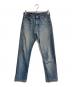 LEVI'S（リーバイス）の古着「90’s501デニムパンツ	USA製 501-0151」｜インディゴ