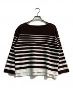 23区ニジュウサンク）の古着「Armor-lux ベルスリーブボーダー カットソー　KKWOCA0332」｜ブラウン