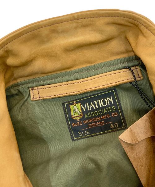 BUZZ RICKSON'S（バズリクソンズ）Buzz Rickson's (バズリクソンズ) A-1 CIVILIAN MODEL HORSE NUBUCK　BR80379 ベージュ サイズ:40の古着・服飾アイテム